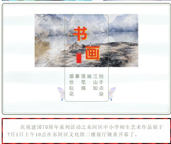 安吉最早属于哪里游戏画面